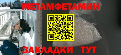синтетический гашиш Кингисепп