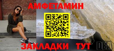мефедрон мука Кимры