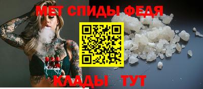 синтетический гашиш Кингисепп