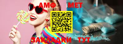 экстази Волжский