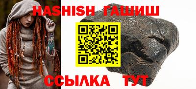 экстази Волжский