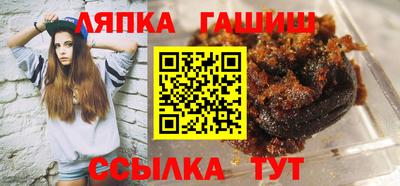 мефедрон мука Кимры