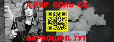 мефедрон мука Кимры