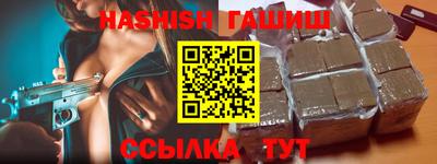 экстази Волжский