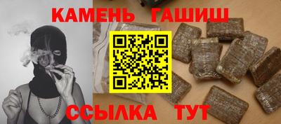 мефедрон мука Кимры