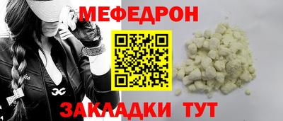 синтетический гашиш Кингисепп