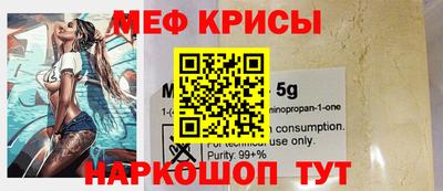 соль ск Волгодонск