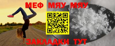 экстази Волжский